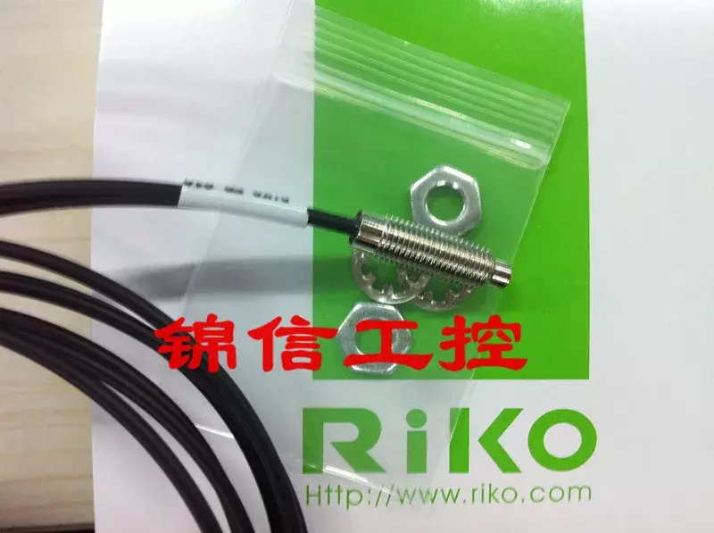 RIKO FR-610 100% Baru dan Original