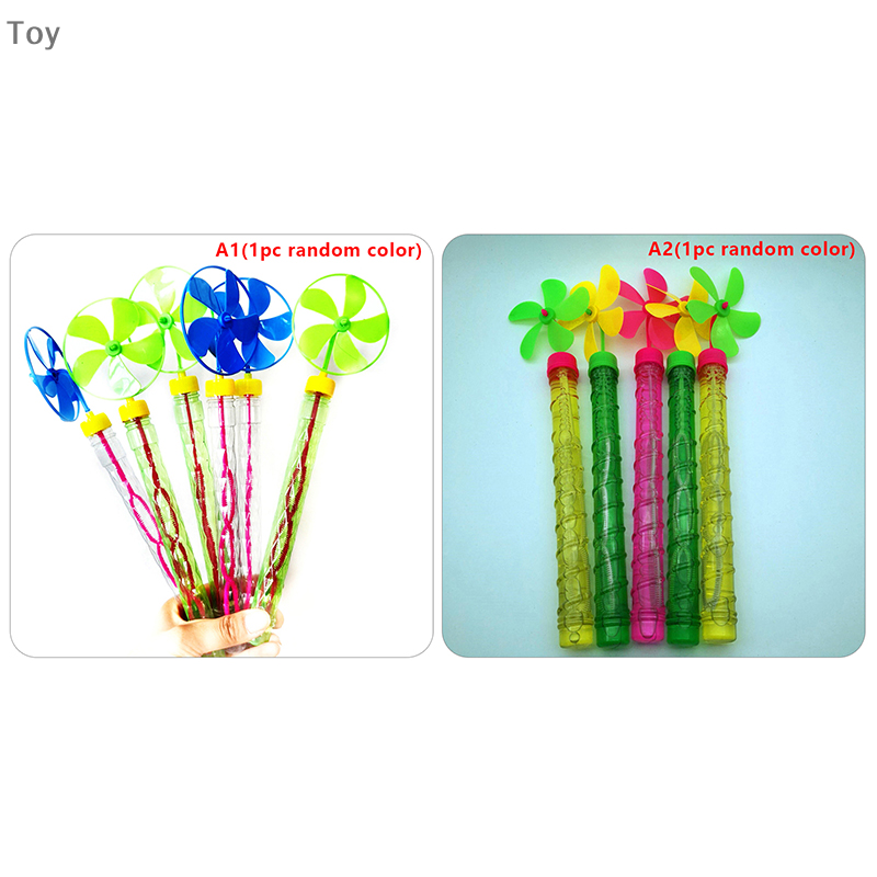 New Summer Popular Five-leaf Windmill Multicolor Bubble Stick Beach Color Soap Bubble Spray Bubble Stick For Children Toys