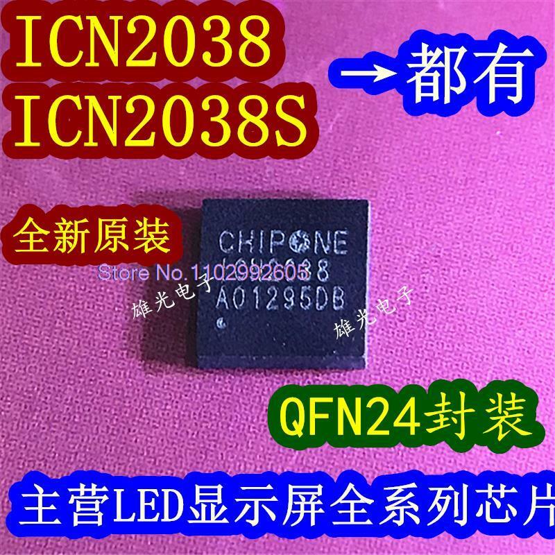 ICN2038 ICN2038AN QFN-24 ICND2038S, LED DIC