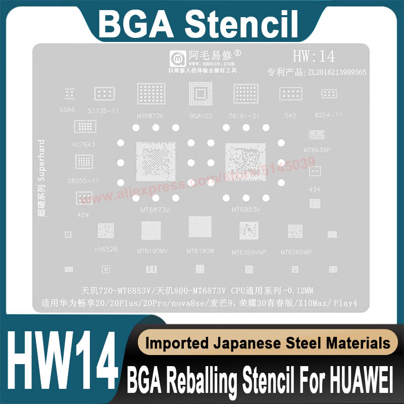 Stensil BGA untuk HUAWEI Enjoy 20 Plus Nova 8 SE X10 MAX Honor Play 4 MT6873 stensil CPU penanaman ulang manik-manik biji timah stensil BGA