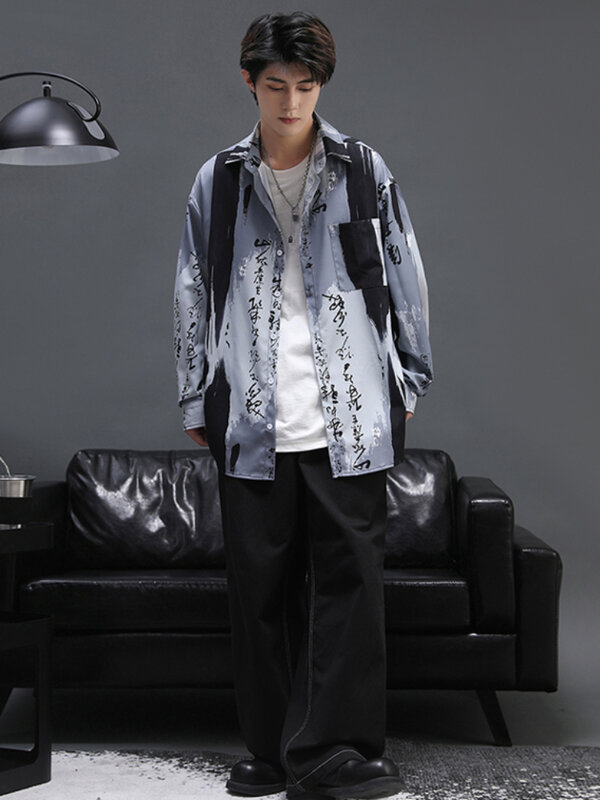 Рубашка мужская с длинным рукавом, модная Осенняя блуза в китайском стиле, с отложным воротником и карманами, элегантная повседневная универсальная одежда