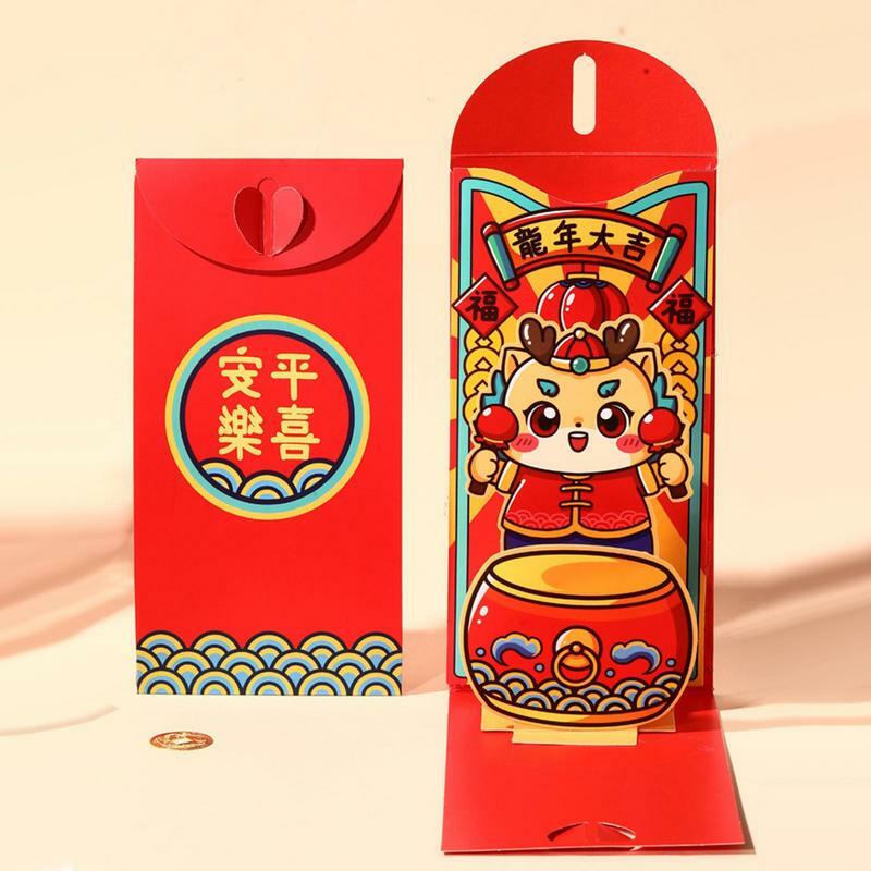 กระเป๋าซองเงินนำโชค2024ใบ3D มังกรจีนปีใหม่กระเป๋าสีแดงเทศกาลฤดูใบไม้ผลิแบบดั้งเดิม kado untuk sahabat ครอบครัว