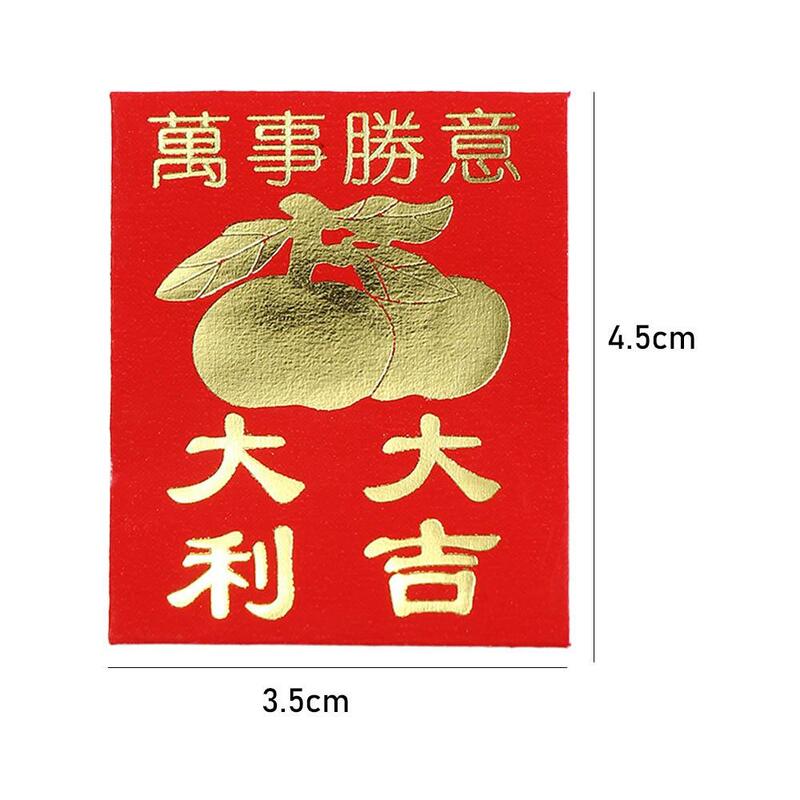 Small Exquisite Chinese Lucky Money Best Wish Blessing Pockets Spring Festival Mini Coin Money Pockets New Year Red Envelope