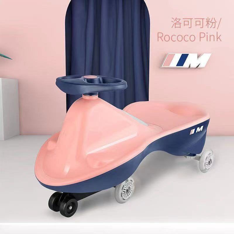 Baby shiny children's swing car 1-4 years old children's twist car universal wheel boys and girls scooter anti-rollover tricycle