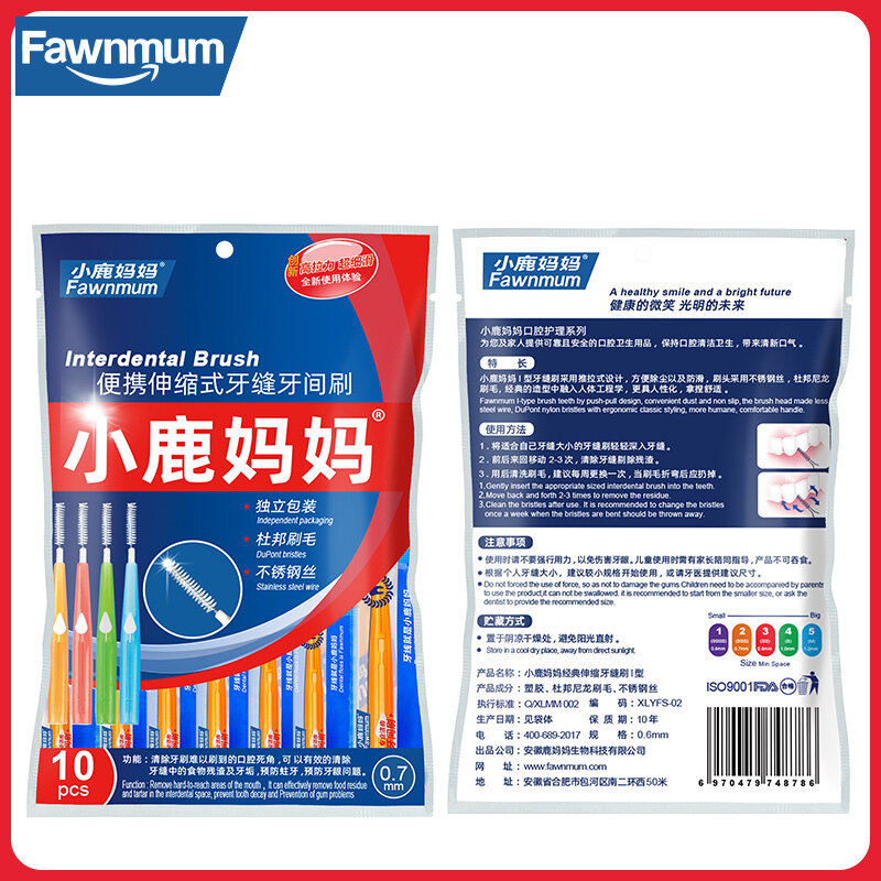 Fawnnum 치간 브러시 치아 사이 청소 칫솔 구강 도구 치과 교정 휴대용 0.6-1.2mm