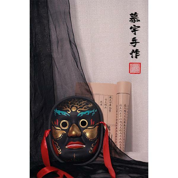 Chinese Stijl Traditionele Oude Masker Han Pak Masker Hanfu Pak Accessoires Podium Performance Handgemaakte Masker Fotografie Rekwisieten