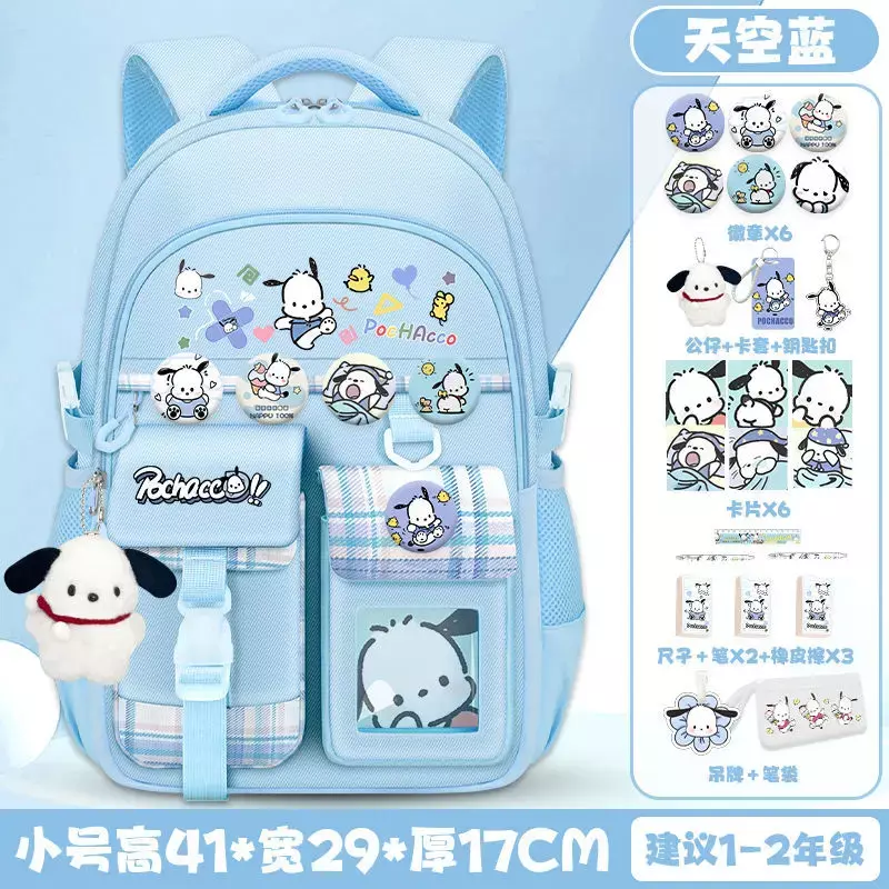 Sanrio Meildi New Coolomi Student Book Large Capacity Ultra-Light Children's Spine Protection Strawberry Bear Backpack