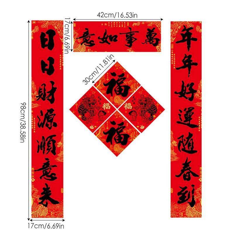 Kertas Chunlian merah 2024 dekorasi Tahun Baru Cina stiker jendela pintu naga Chunlian Fu spanduk Tahun Baru Cina tanda selamat datang