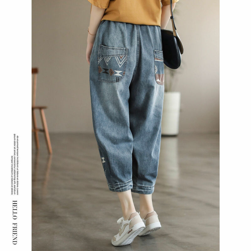 2024 Summer Baggy Jeans Women's Retro Print Loose Harem Pants Vintage High Elastic Waist Denim Trousers