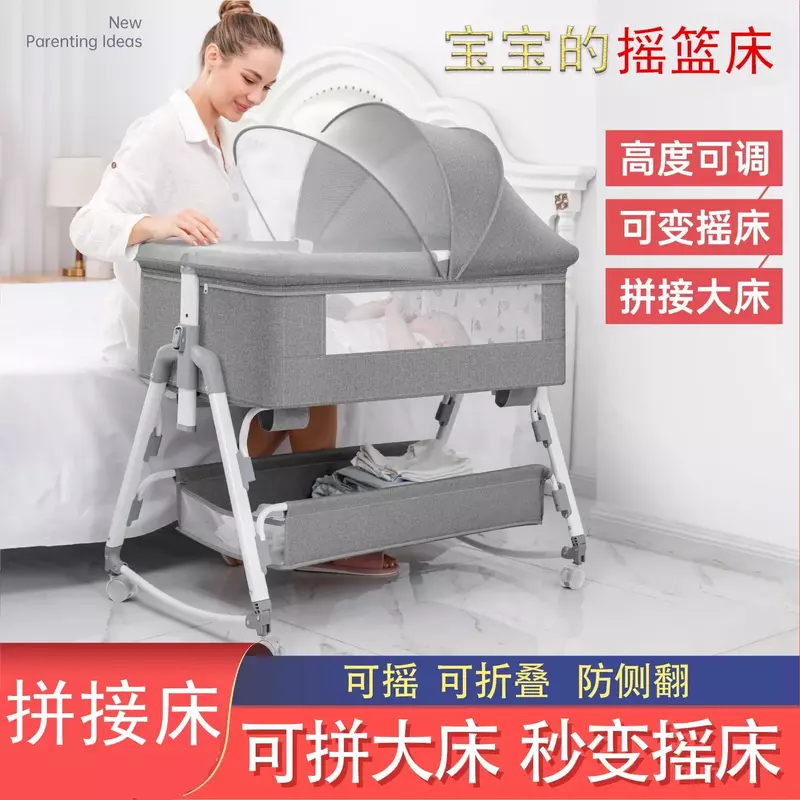 Multi-functional Baby Crib Splicing Queen Bed Newborn Portable Folding Baby Bb Cradle Bed Diaper Table