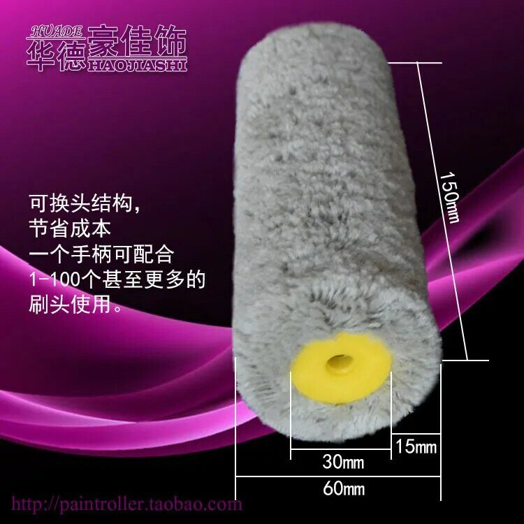 Sikat rol resin 4 "6", alat FRP pasta tangan nilon wol kasar panjang 15cm sikat rol cat 10 cm