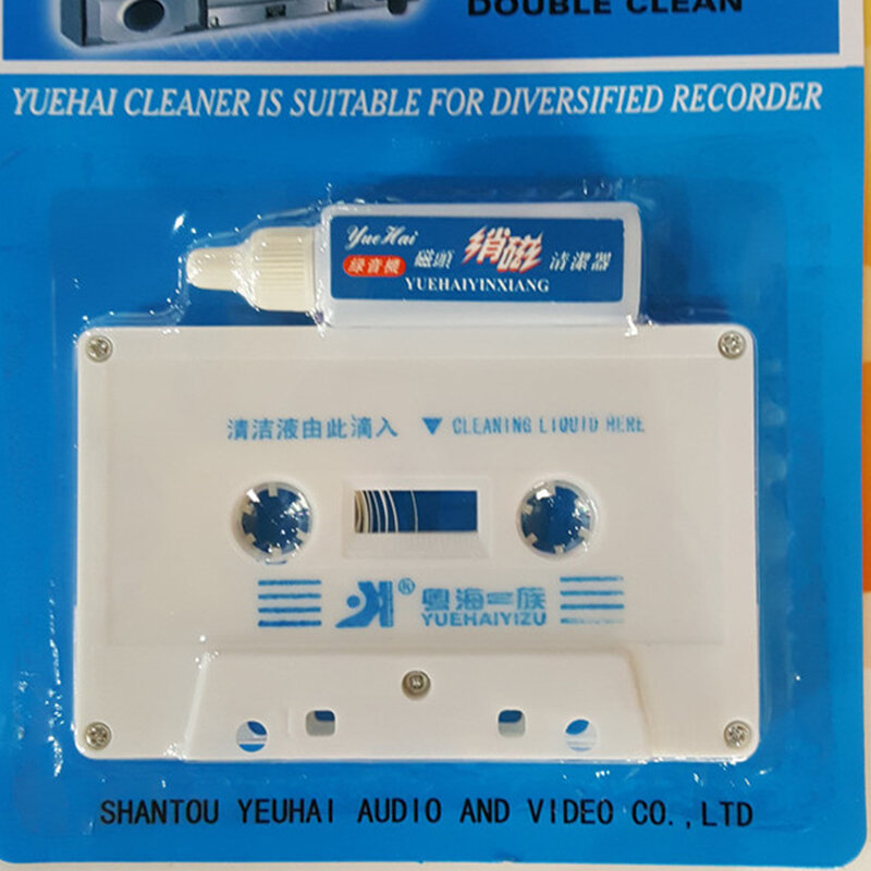 Detergente e smagnetizzatore per testine Audio per lettori di Cassette per auto domestiche