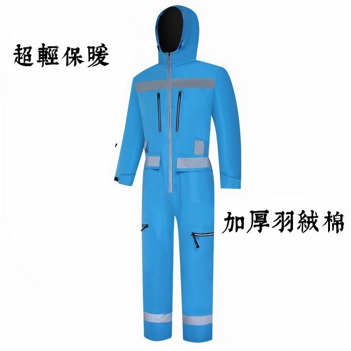 Уличная лыжная куртка, хлопковая куртка для холодного хранения, костюм для рыбалки, костюм для зимней рыбалки, костюм для рыбалки, Мотоциклетные Куртки