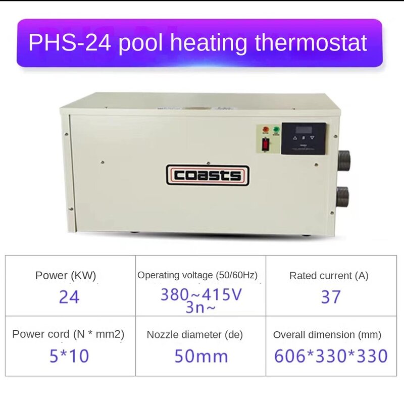 수영장 및 욕조 온도조절기 온수기, 24KW, 220V, 380V, PHS-24 신제품