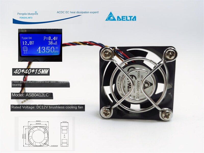 New Asb0412lc Hydro Bearing 12v0. 06A 4015 4cm PWM Mute Switch Cooling Fan40*40*15mm