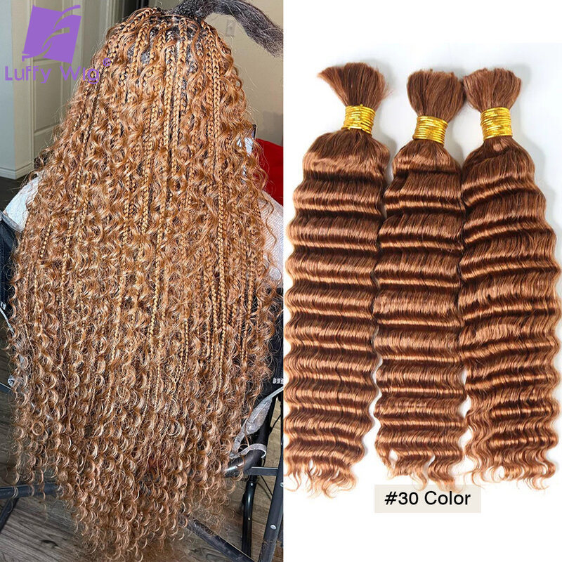 Bulk Human Hair for Braiding Deep Wave No Weft Double Drawn Burmese Hair Bulk Boho Braids Human Hair Extensions #27 #30 #613
