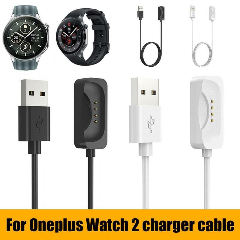 Cavo di ricarica magnetico per Oneplus Watch 2 Smartwatch cavo di ricarica efficiente cavo USB caricabatterie sostitutivo Dropshipping