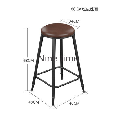 Wooden Retro Reception Dining Bar Chairs Accent Nordic High American Round Bar Chairs Metal Modern Tabourets Bar Home Furniture