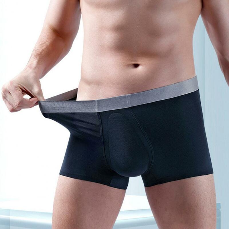 กางเกงบ็อกเซอร์ของผู้ชายไร้รอยต่อพรีเมี่ยมมีสายรัดเอวที่กว้างและระบายอากาศได้มีความชื้นสูงสำหรับ Comfort