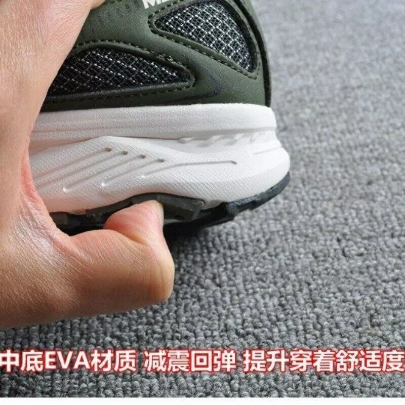 Profesjonalne buty do biegania męskie oddychające obuwie sportowe męskie luksusowa marka buty do biegania męskie buty treningowe designerskie
