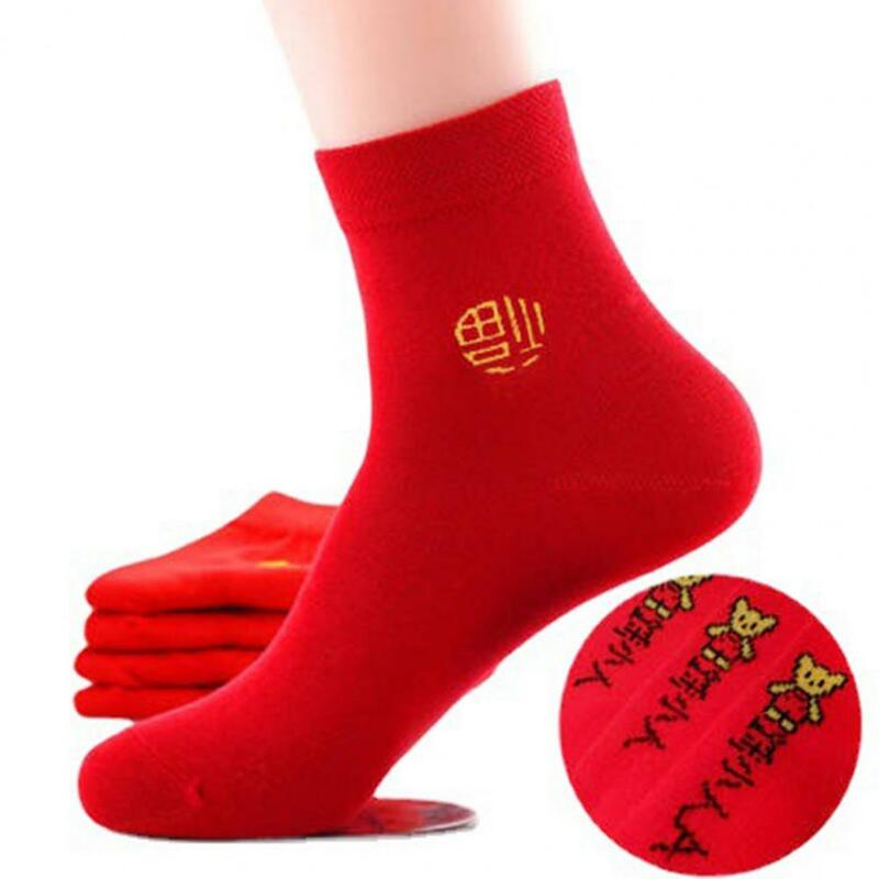 Stretchy Socks Exquisite Edging Warm Socks Comfortable Warm Red Socks Acrylic Fiber Bright Color Elastic Couples Socks For Daily