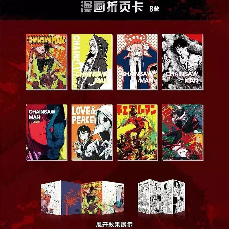 Tarjeta de hombre motosierra, tarjeta de golpe, tarjeta de escritura de cómics Retro, tarjetas montadas de PVC raras, tarjetas de colección de Anime