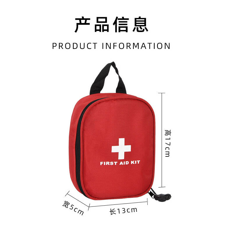 Портативная дорожная сумка для аптечки первой помощи для кемпинга, многослойная Сумка для хранения лекарств и медицинских принадлежностей