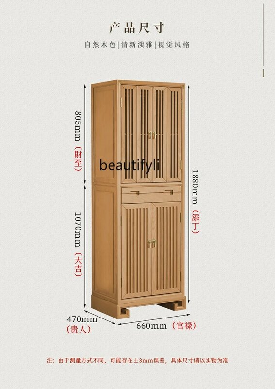 Solidne drewno z drzwiami ołtarz budda sanktuarium dom nowy chiński styl ołtarz ubrania szafy bożek bogactwa meble gabinetowe