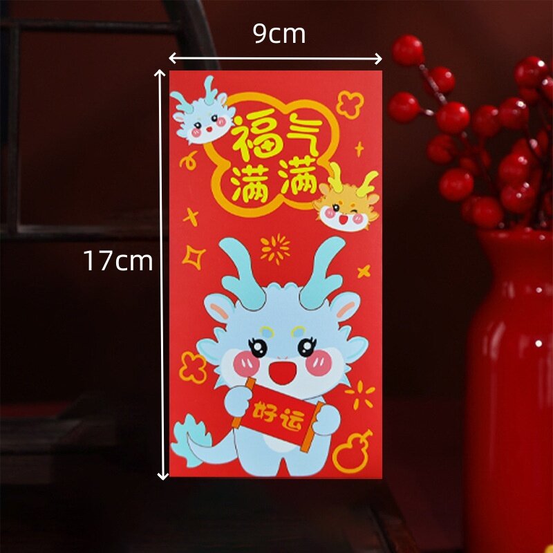 Ano novo chinês envelope vermelho sortudo, envelope do dragão, bolso de dinheiro, suprimentos bonitos, 2024, 1pc