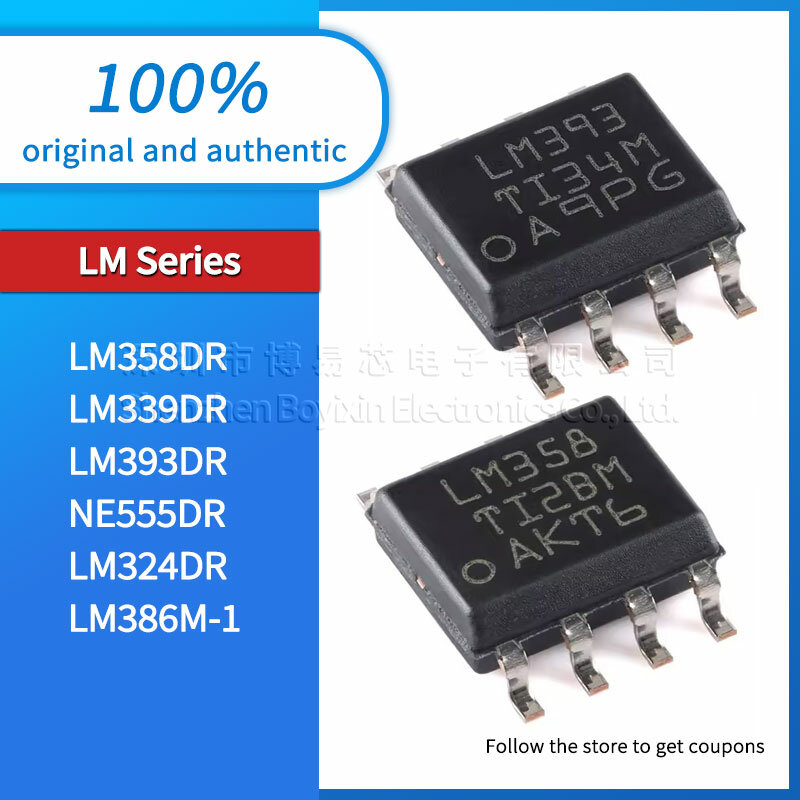 5 pieces/batch original genuine LM358DR LM339DR LM393DR NE555DR LM324DR LM386M-1 comparator IC chip SOP