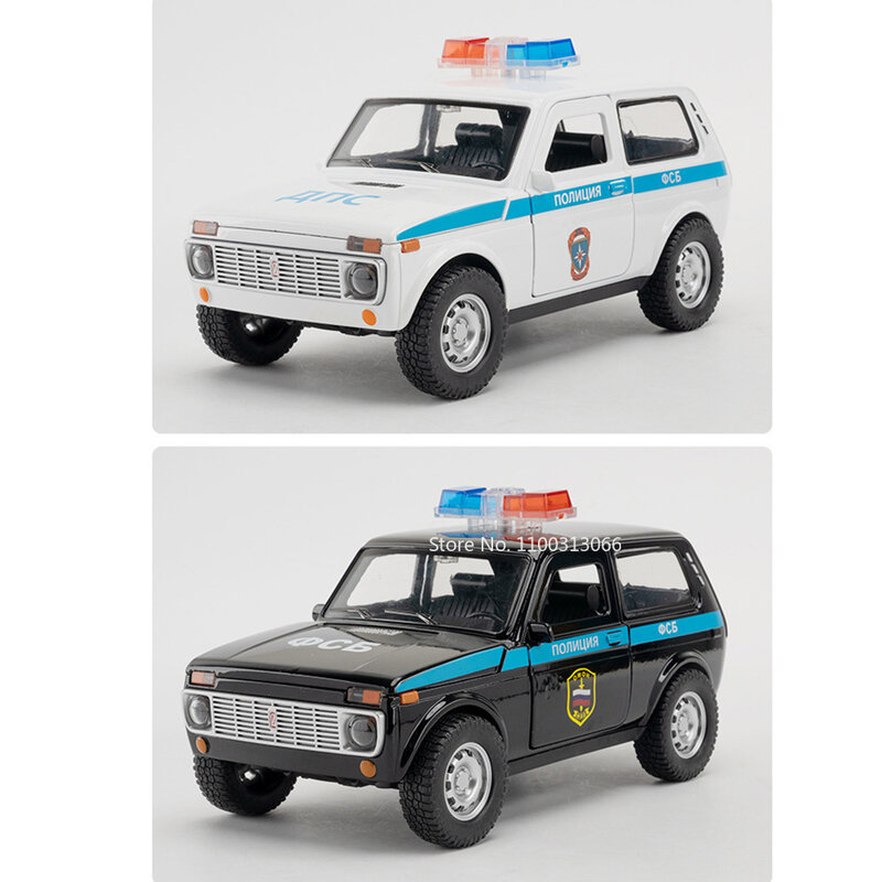 Modelo de coche de policía Ladaniva de Rusia a escala 1/18, 5 puertas abiertas, rueda con función de retroceso, vehículos, juguetes para niños, regalos de Festival