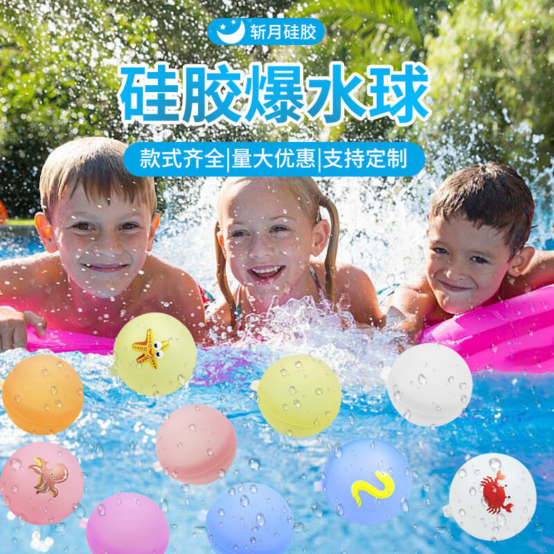 ลูกบอลน้ำใหม่ซิลิโคน5ชิ้นสามารถนำกลับมาใช้ใหม่ได้ในน้ำต่อสู้กับน้ำได้ของเล่นสำหรับเด็ก