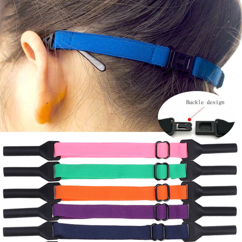 Cadena de 5 piezas para gafas de sol para niños y adultos, correa elástica, soporte de cordón, cuerda deportiva