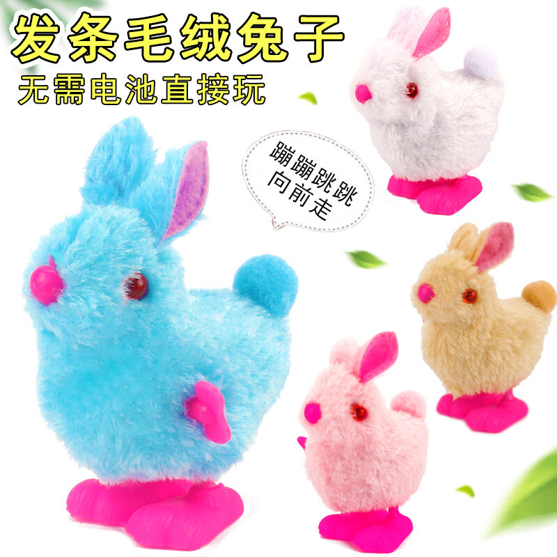 Chain Up Colored Round Tail Rabbit, Chain Up Jump Rabbit, Sprin Up Cartoon Jump Rabbit, Children's Puzzle Toy