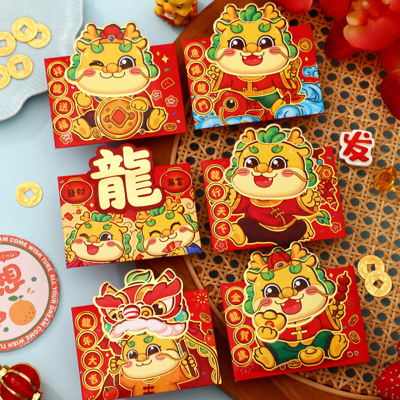中国の新年の赤い封筒、かわいい漫画、幸運、お金のポケット、春のお祭りの装飾、中国のドラゴン、6個、2024