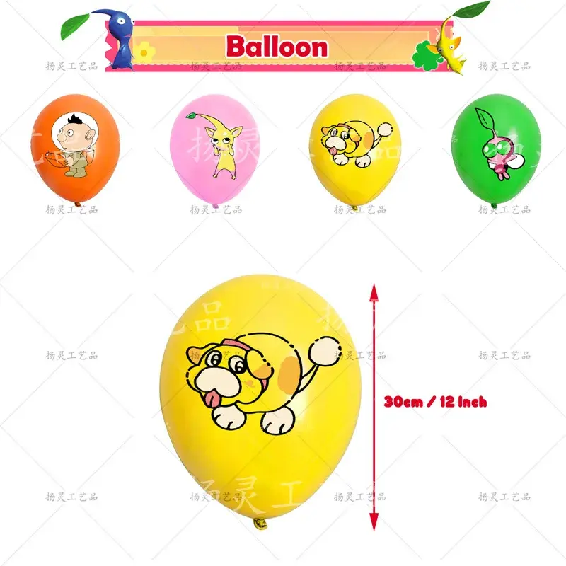 Cartoon Pikmin Thema DIY Luftballons Party liefert Geburtstag Banner Latex Ballon Dekoration Kuchen liefert Kinderspiel zeug Geschenk
