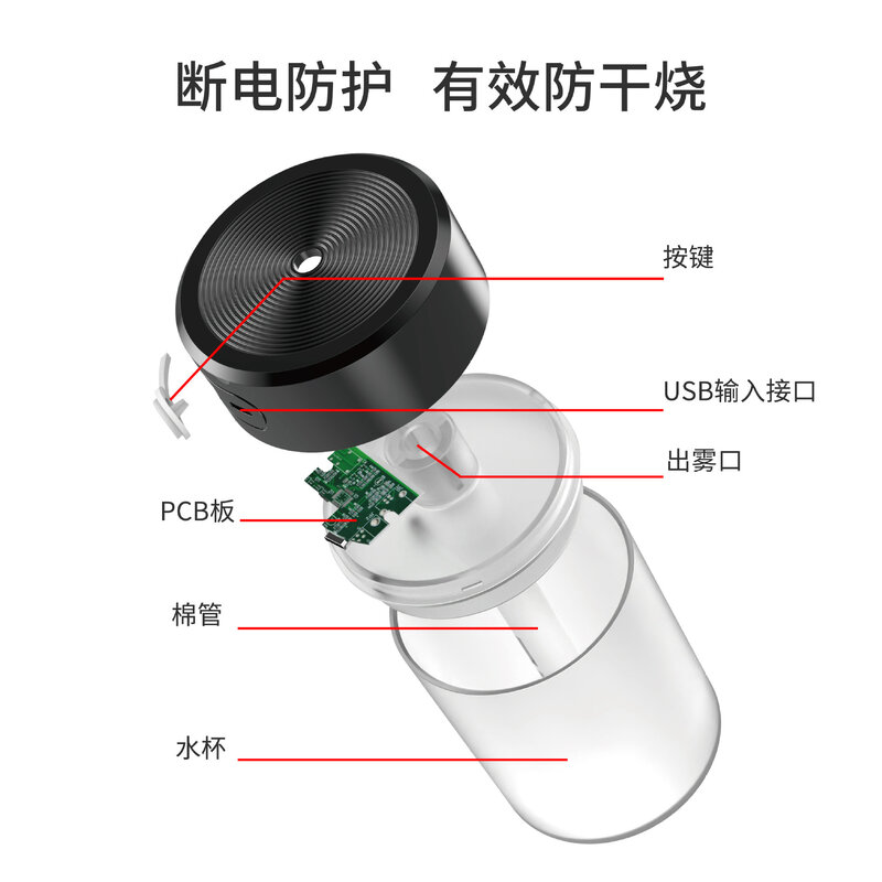 USB Pelembap Udara Ultrasonik Mini Penyebar Aromaterapi Portabel Penyemprot Minyak Esensial Alat Penyemprot LED Lampu Rumah 260ML Pembuat Kabut