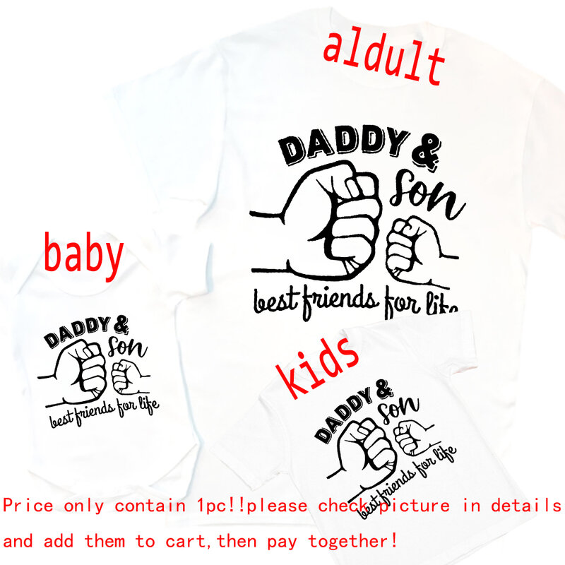 아빠와 아기 셔츠 가족 매칭 셔츠, 아빠와 아이 반팔 티셔츠, 아빠와 아들 티, 아빠의 날 선물