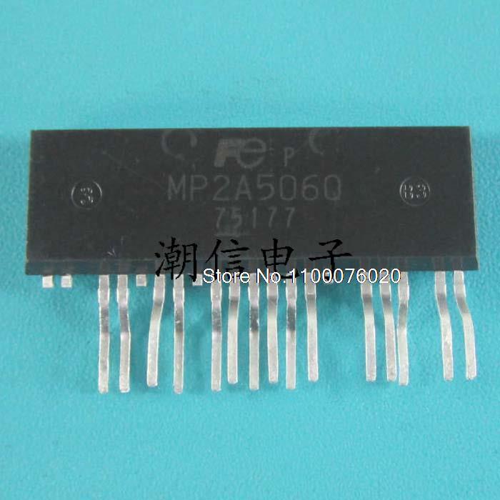 （5PCS/LOT） MP2A5060  ZIP-15    In stock, power IC