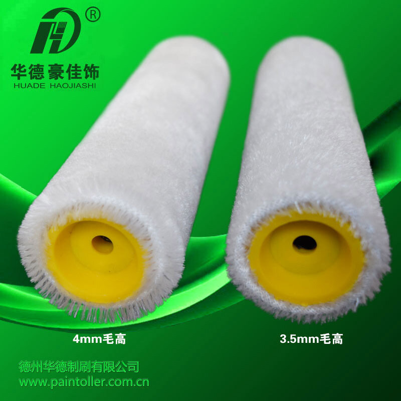 7 inch wall clothes roller brush velvet fiber mud wall clothes roller brush wall clothes construction Huadehao decorative tools