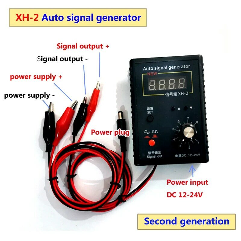 Generador de señal automático XH-2, Sensor de cigüeñal, herramienta de mantenimiento y detección