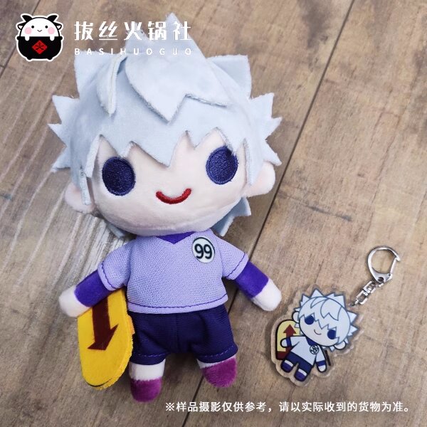 Anime HUNTER×HUNTER Killua Zoldyck 15cm Soft Stuffed Plush Toys Pendant Keychain a5467 Birthday Gift