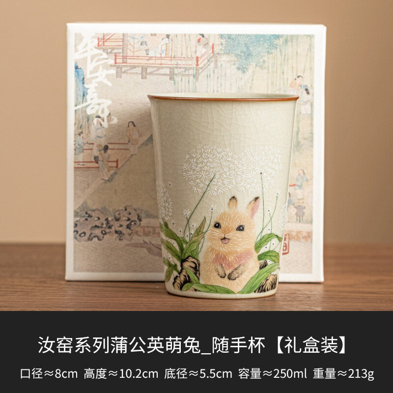 Tazas de café de cerámica de 250ML, taza de café pintada a mano, apta para lavavajillas, té, tazas de viaje, taza de Coca Cola