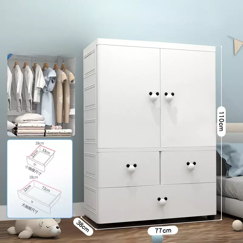 Пластиковые шкафы для хранения детской одежды, шкафчик для детской одежды, вешалки для детской одежды MR50CW