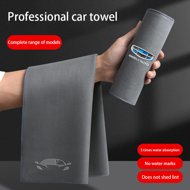 Microfiber Auto Handdoek Schoonmaakdoekje Auto Care Drogen Handdoeken Voor Geely Coolray 2019-2020 Boyue NL3 Emgrand X7 EX7 suv Gt GC9 Auto