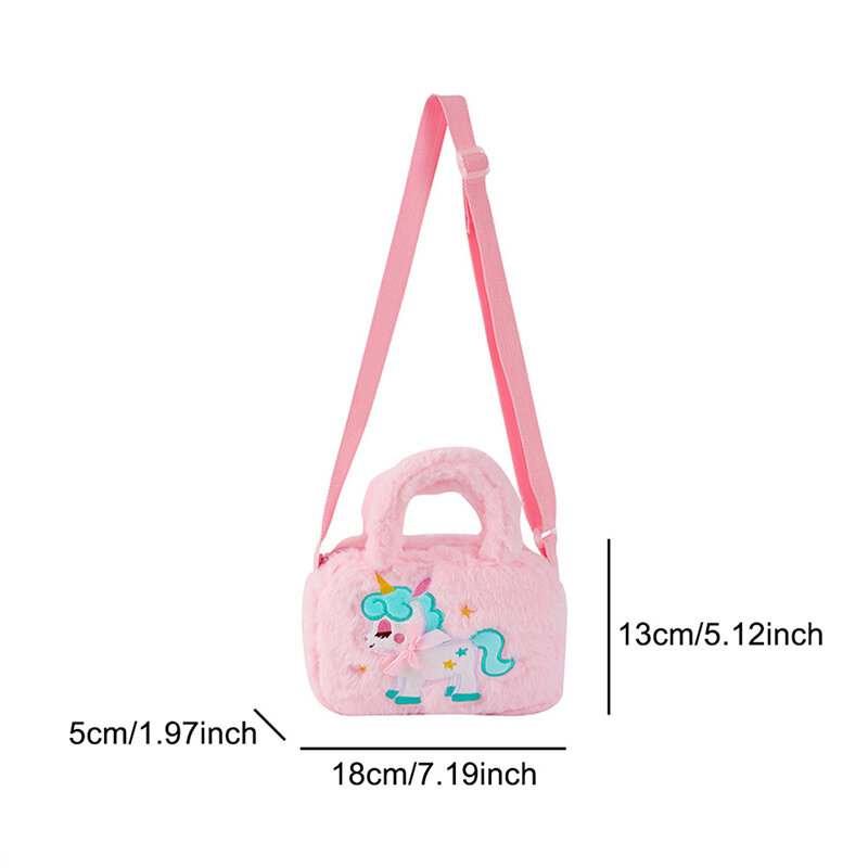 Детские кошельки и сумки через плечо с вышивкой, Радужный пушистый кошелек для маленьких девочек, сумка через плечо с милым мультяшным рисунком
