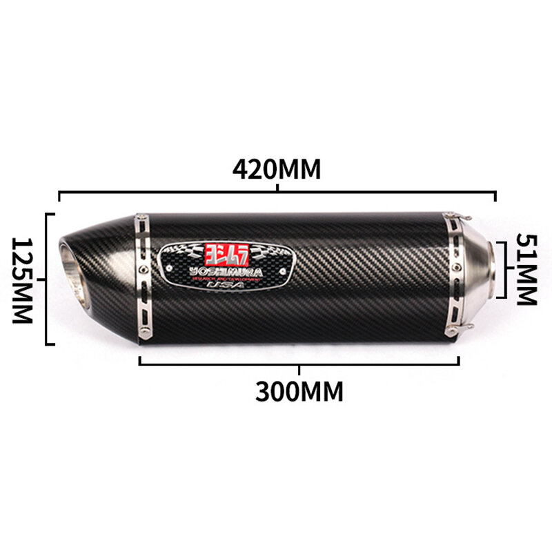 51 мм универсальный глушитель выхлопной трубы Yoshimura из углеродного волокна для R1R3R25 GSXR750 Z900/1000 CBR1000 и т. д. модификация выхлопных газов