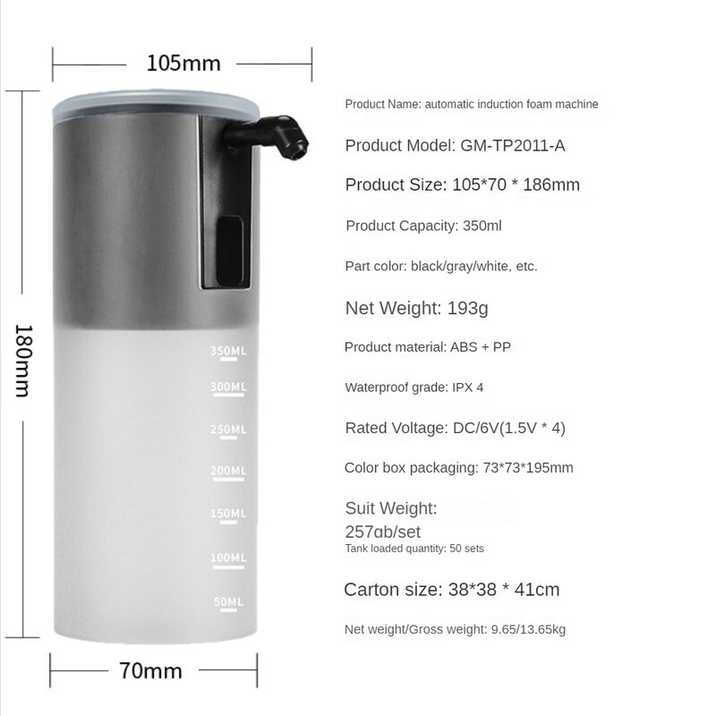 Dispenser automatico di schiuma disinfettante per le mani, Dispenser Touchless Spray per alcol liquido da 350ML, spruzzatore da appoggio senza contatto per la casa