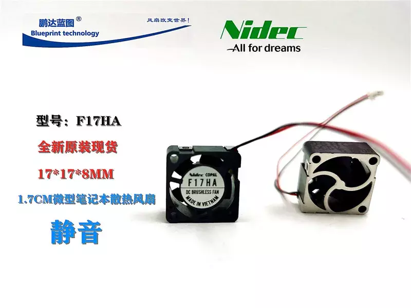 NIDEC-Ventilateur de refroidissement silencieux pour ordinateur portable, micro 1708, 1.7cm, 5V, roulement hydraulique, F17HA, tout neuf, original