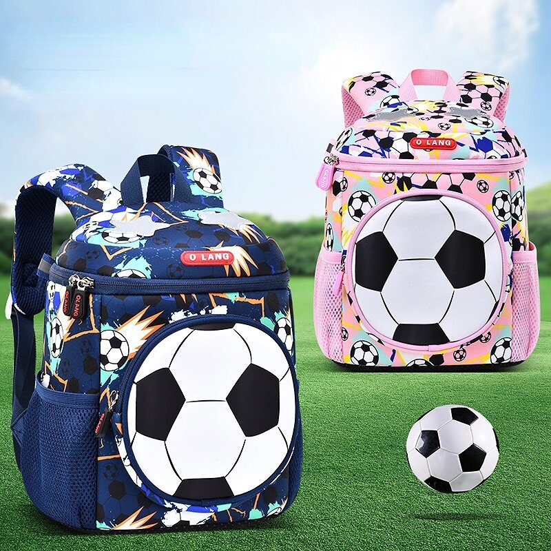 Anti Lost Baby Kindergarten Small Bag Cute Baseball Backpacks New Girls Boys Child Fashion Lightweight Bucket School Bags 2023